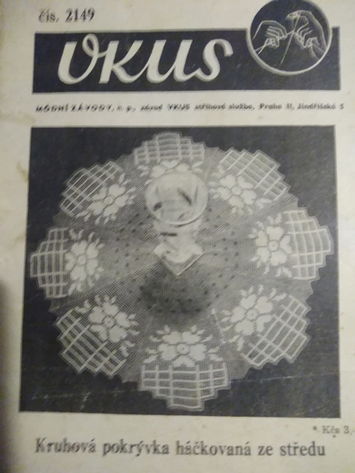Vkus — foto 1
