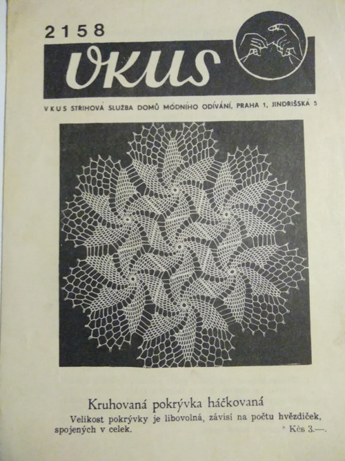 Vkus — foto 1