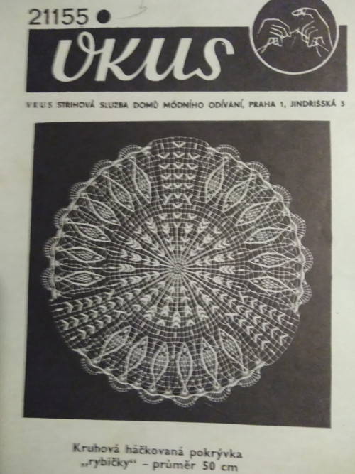 Vkus — foto 1