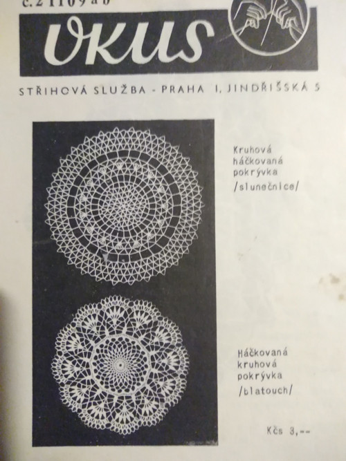 Vkus — foto 1