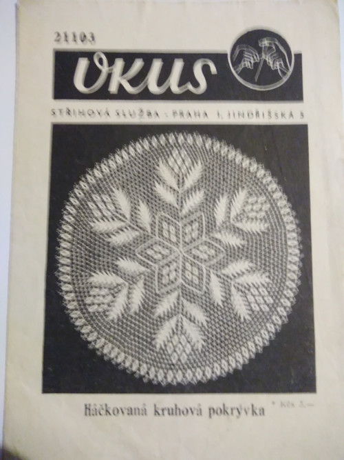 Vkus — foto 1