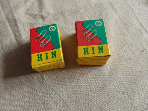 KIN 2 — foto 1