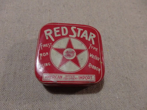 Red Star 2 — foto 1