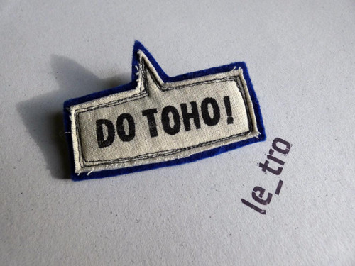 Brož DO TOHO! — foto 1