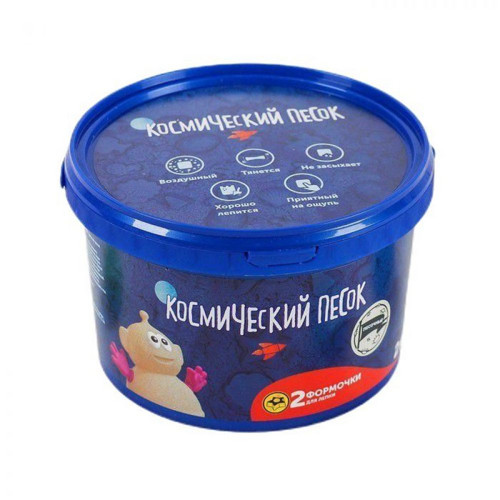 Klasický vesmírný písek, 2 kg