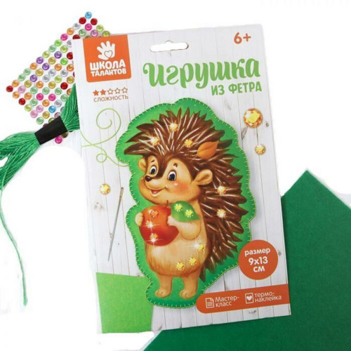 Kreativní sada - ušij si hračku z filcu, ježeček,