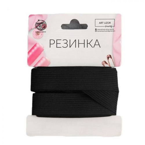 Pletená gumička, 20 mm, 2,4 ± 0,5 m, černá barva