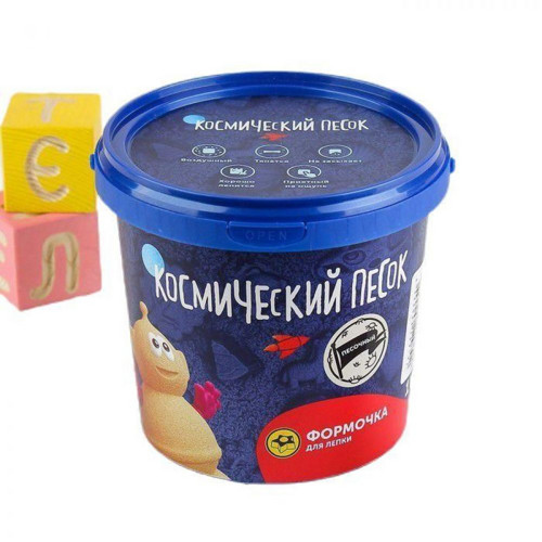 Klasický vesmírný písek, 1 kg