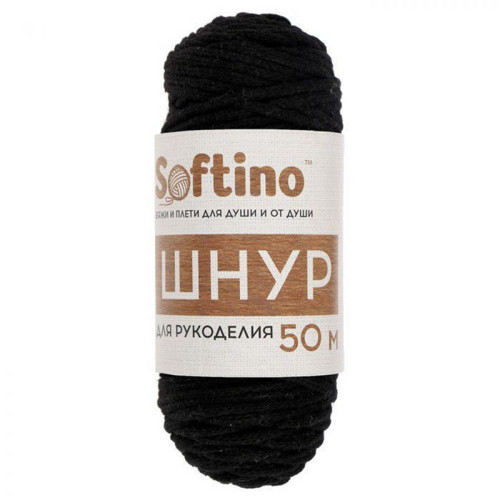 Příze pro kutilské projekty, šňůra "Macrame", — foto 1