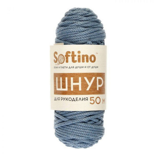 Šňůra pro kutilské projekty, šňůra Macrame, 100%