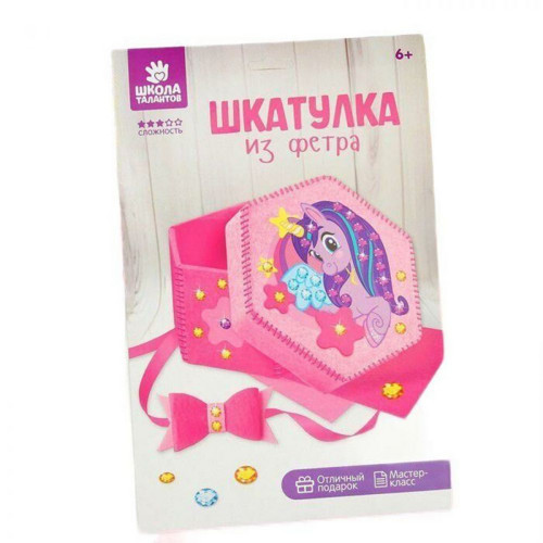 Sada pro výrobu plstěné krabičky "Jednorožec" — foto 1
