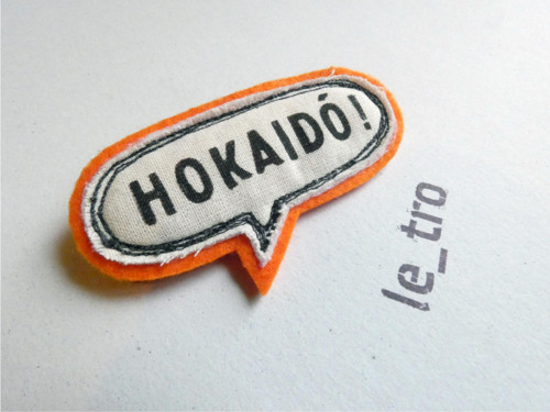 Brož HOKAIDÓ! — foto 1