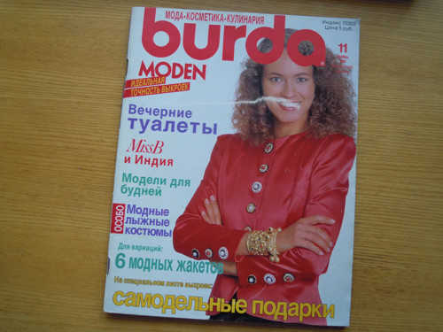 Burda č. 11 / 1989 — foto 1