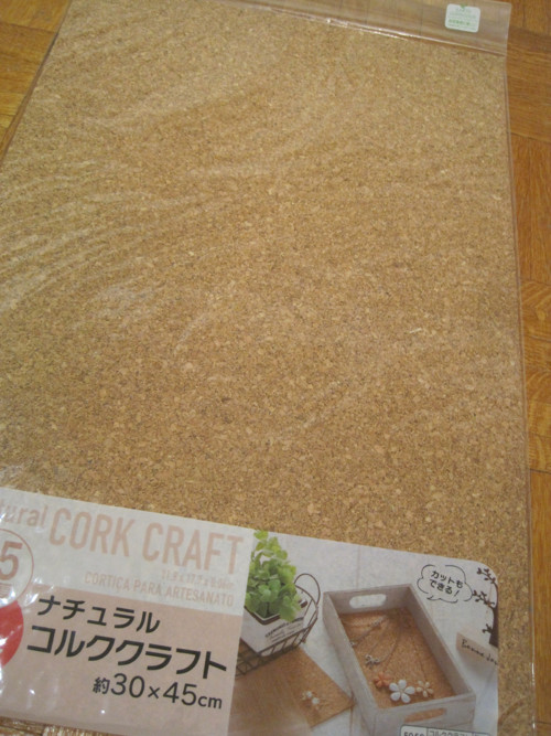 Korek 450x300x1,5mm — foto 1