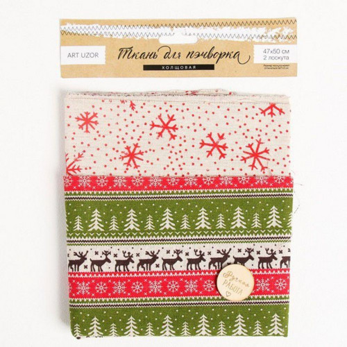 Látka na patchwork, plátno - Snow storie, 2 listy — foto 1