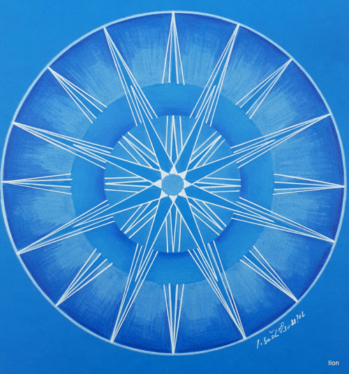 Mandala Per Aspera Ad Astra
