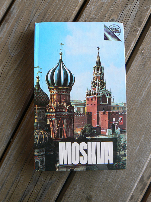 Moskva - Vladimír Černov... — foto 1