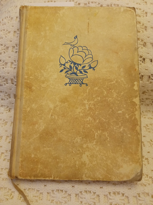 Zvířátka a Petrovští - Václav Říha