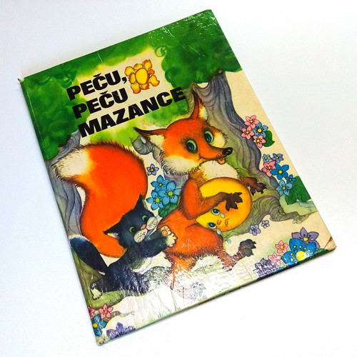 Peču, peču mazance — foto 1