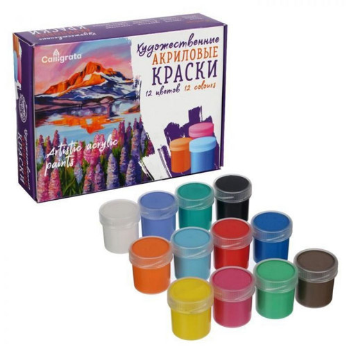Sada uměleckých akrylových barev Calligrata, 12