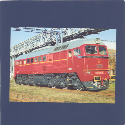 Lokomotiva 781 600-2 Sergej - pohlednice