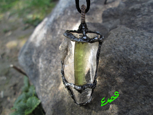Talisman ,, Hvězdných dětí " — foto 1