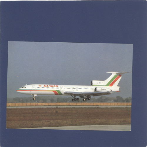 Letadlo Tupolev TU-152.B 2 - pohlednice