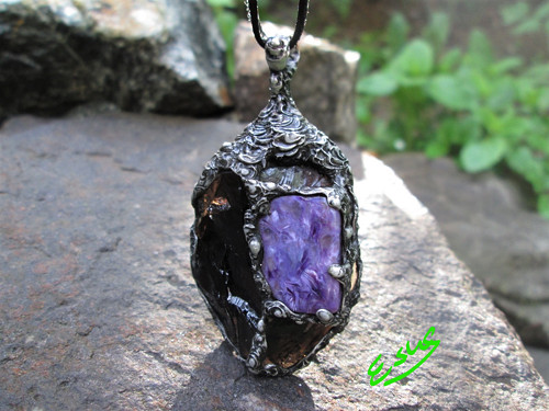 Talisman ,, Harmonie proměny " — foto 1
