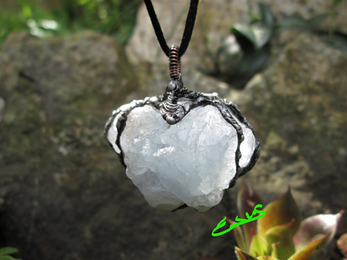 Talisman ,, Učitel nového Věku " — foto 1
