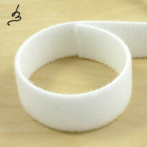 Suchý zip oboustranný bílý 20mm - 1 m