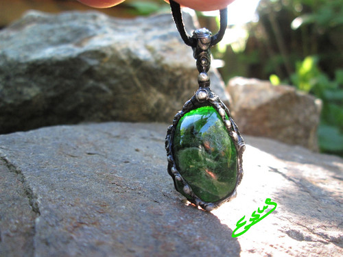 Talisman ,, Průvodce života " — foto 1