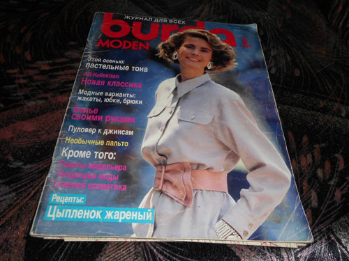 Burda 5-1988 Ruská — foto 1