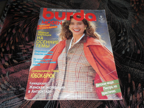 Burda 9-1989 Ruská — foto 1