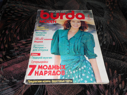 Burda 7-1989 Ruská — foto 1