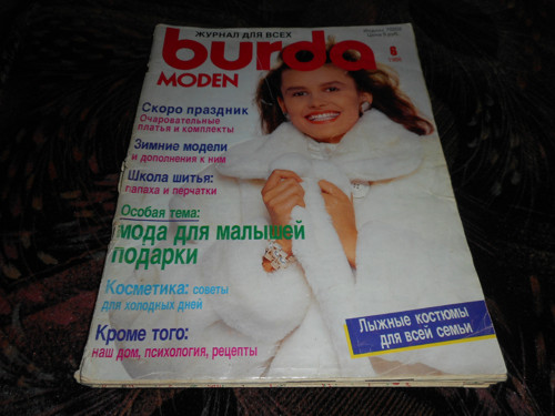 Burda 6-1988 Ruská — foto 1