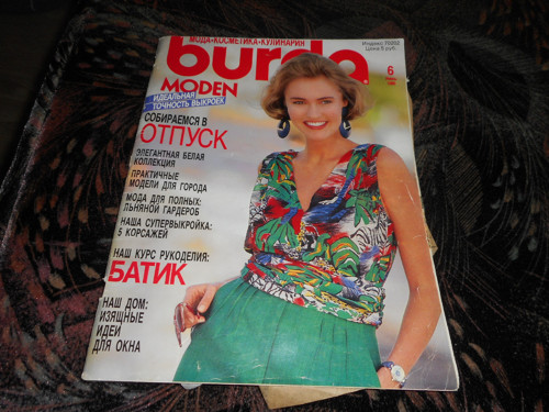 Burda 6-1990 Ruská — foto 1