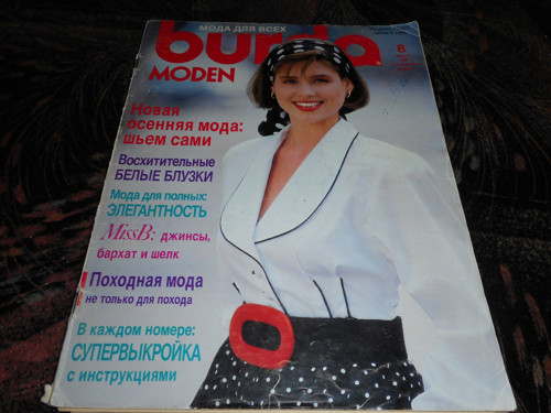 Burda 8-1989 Ruská — foto 1