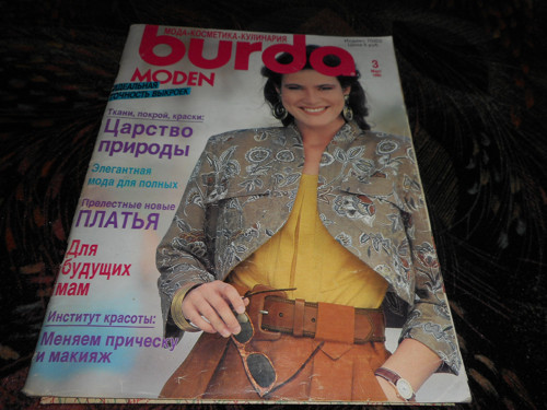 Burda 3-1990 Ruská — foto 1