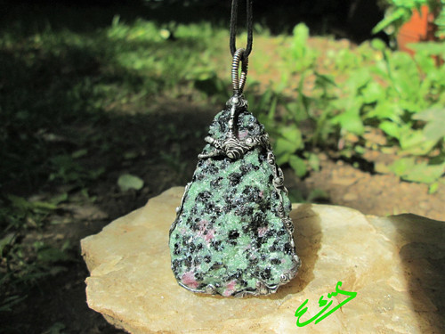Talisman ,, Čisté mysli " — foto 1
