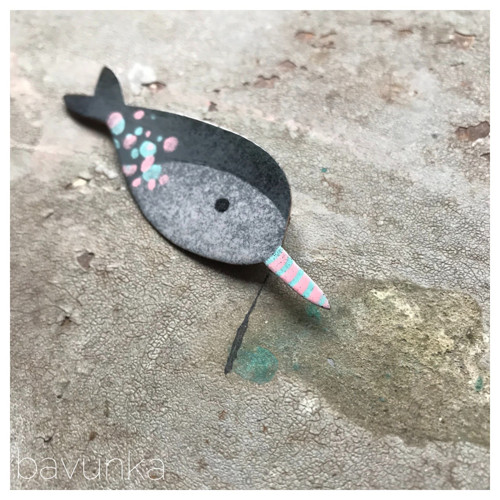 Narval — foto 1
