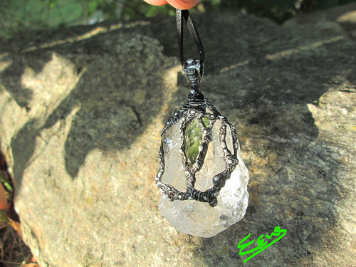 Talisman ,, Hvězdných dětí " — foto 1