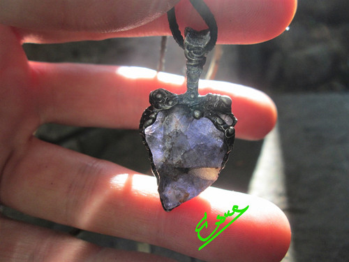 Talisman ,, Nového Světa " — foto 1