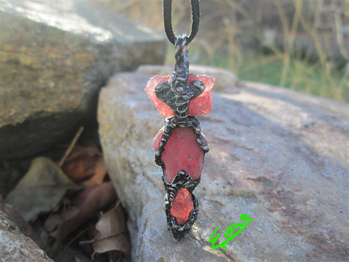 Talisman ,, Štít Lásky " — foto 1