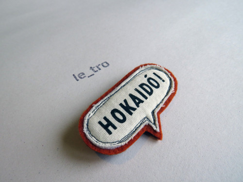 Brož HOKAIDÓ! — foto 1