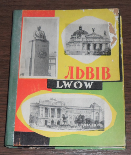 Turistická knižní publikace, LVOV / Ukrajina, 1963