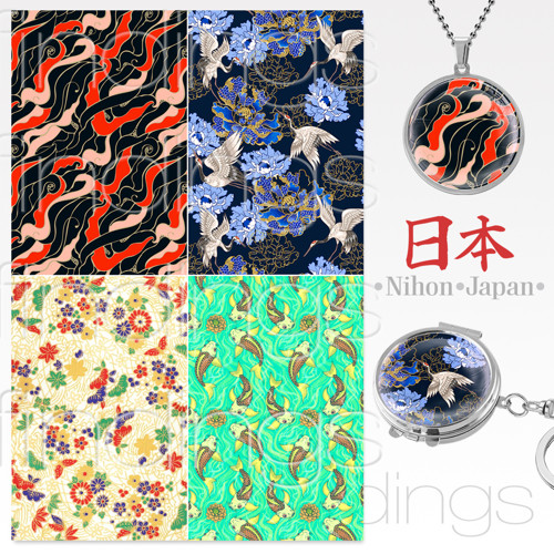 Tapety Japonsko / Arch 10x15cm — foto 1