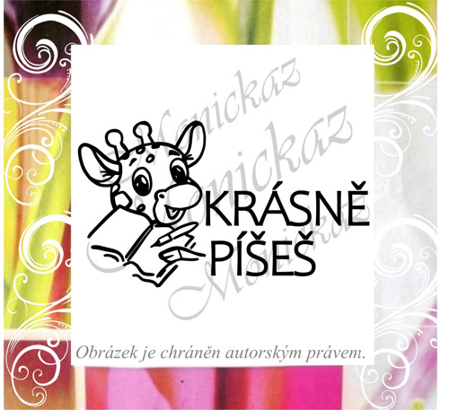 Krásně píšeš žirafa 561. Razítko. — foto 1