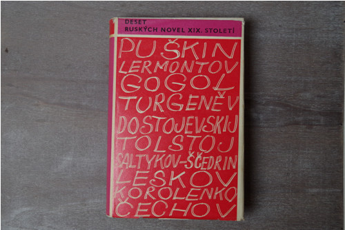 Deset ruských novel XIX. století