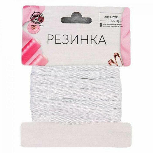 Pružná textilní stuha k šití, rozměry 5 mm x 3,8