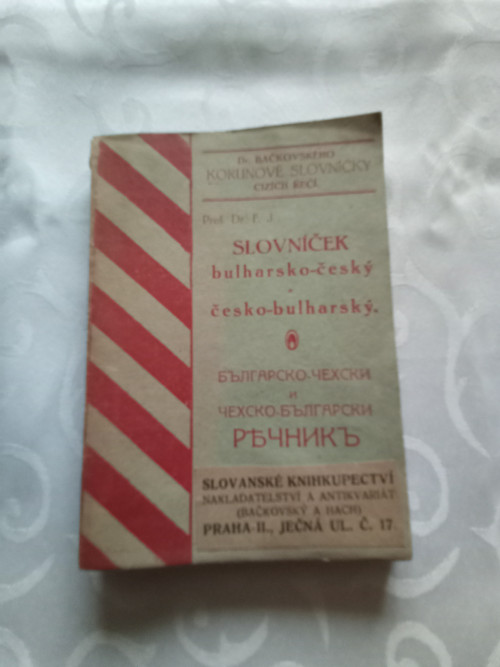 Slovníček bulharsko - český